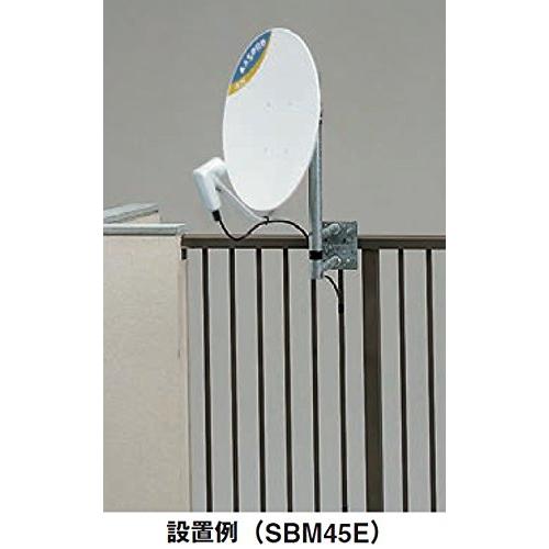 マスプロ電工 サイドベース BS・CSアンテナ50cm以下用 溶融亜鉛メッキ SBM45E｜earth-c｜02