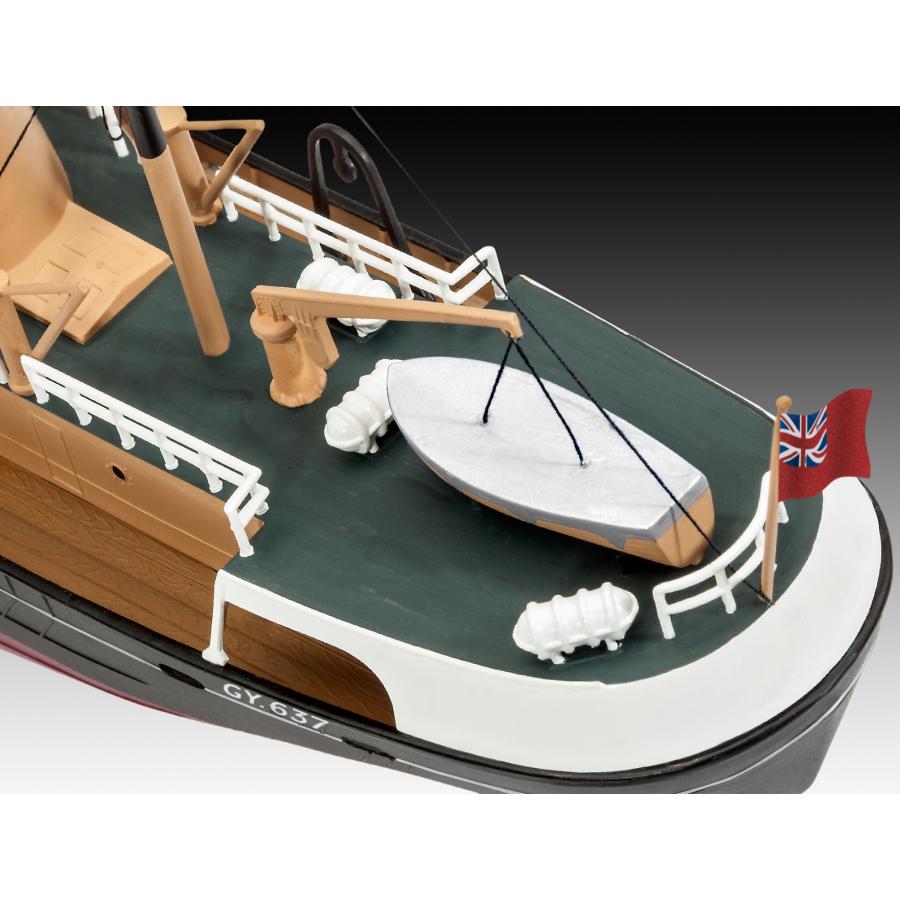 ドイツレベル(Revell) 1/142 Northsea トロール 漁船 05204 プラモデル