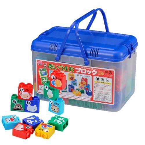 あいうえおブロック ひらがなおぼえ表つき EB627 : Earth Community