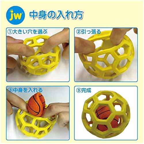 JW Pet Company 犬用おもちゃ ホーリーローラーボール オレンジ 犬 ミニ｜earth-c｜05