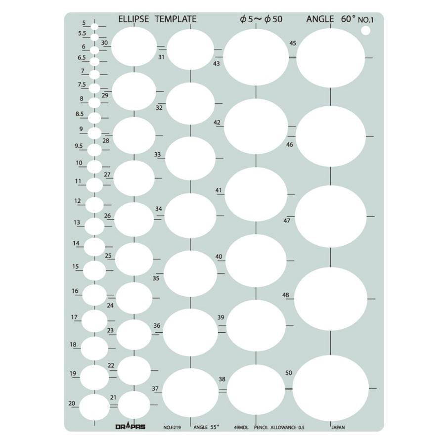 ドラパス テンプレート E220 楕円定規 60度 No.1 31220 : Earth