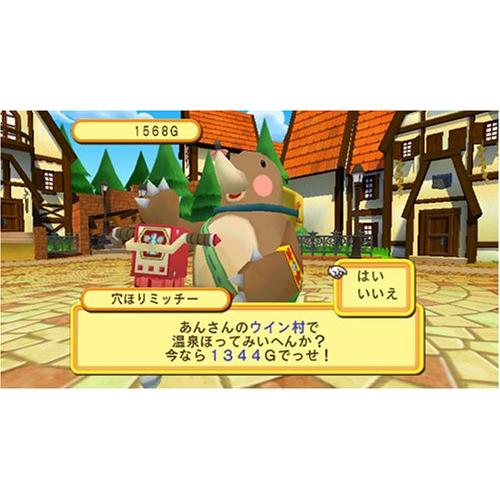 ドカポンキングダム for Wii : Earth Community - 通販 - Yahoo