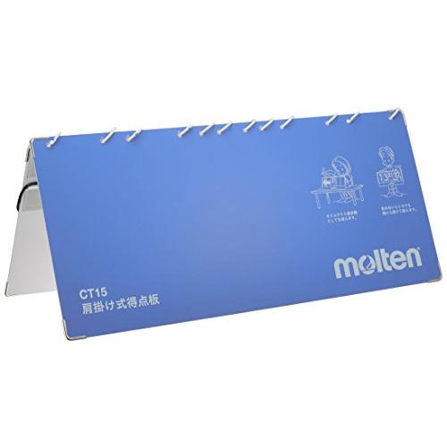 molten(モルテン) 肩掛け式得点板 CT15 : Earth Community - 通販