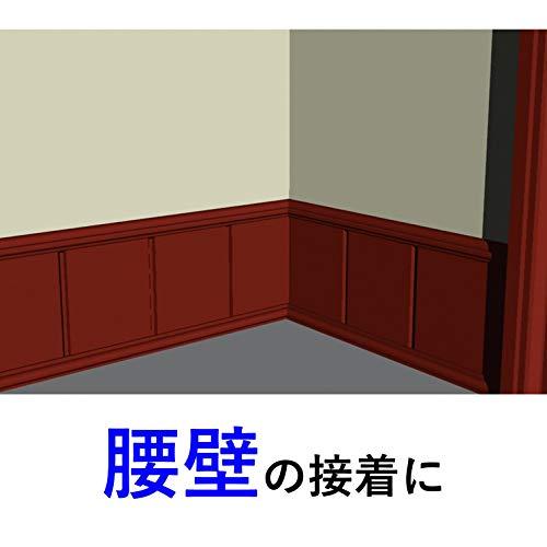 3M 両面テープ 建築 内装用 超薄手 厚み0.3m 幅10mm 長さ10m スコッチ