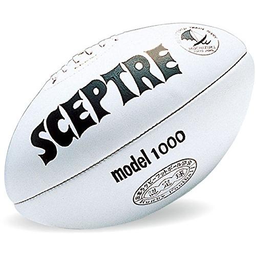 SCEPTER ラグビーボール model 1000 SCEPTRE(セプター) ラグビー ボール モデル1000 ホワイト SP-71