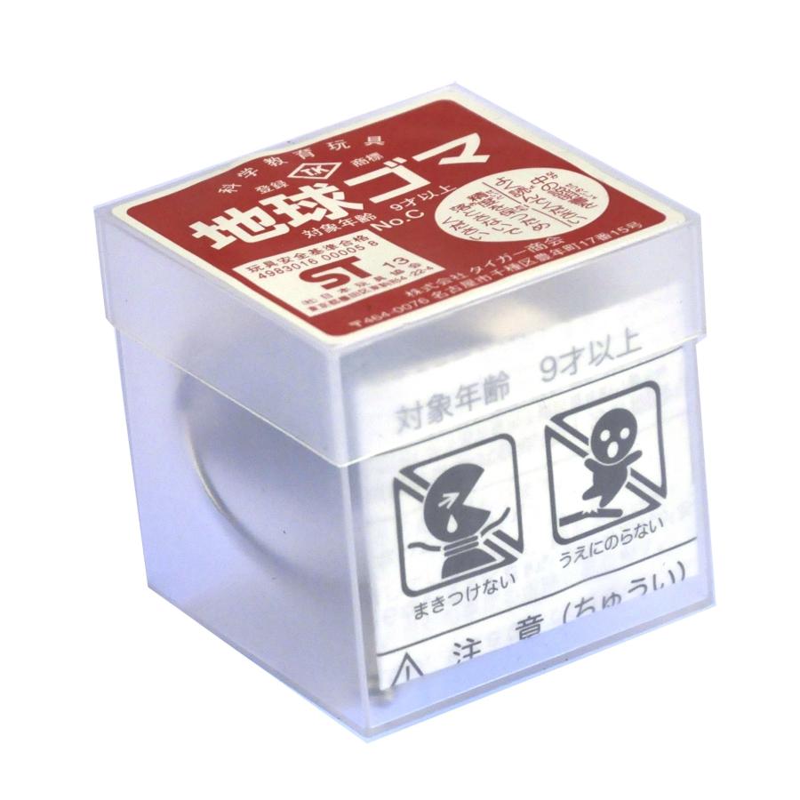 地球ゴマCタイプ : Earth Community - 通販 - Yahoo!ショッピング