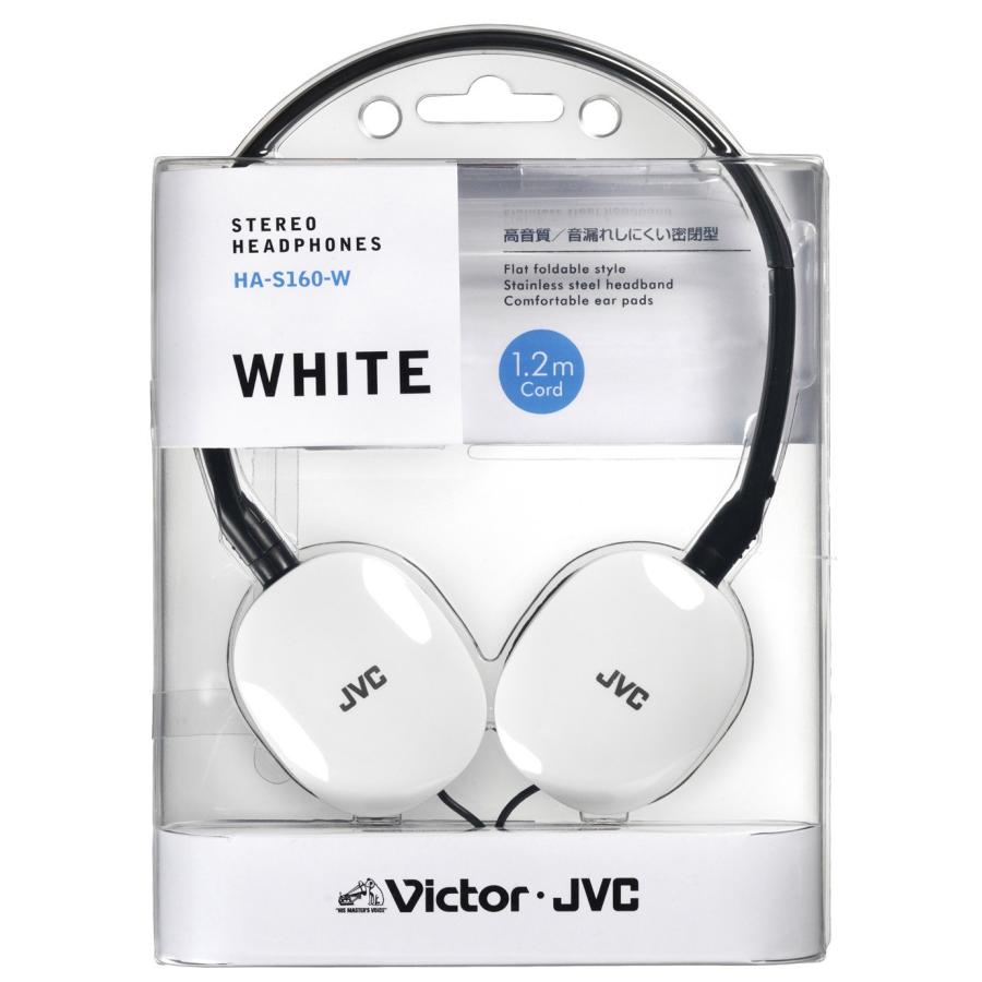 JVCケンウッド JVC HA-S160-W 密閉型ヘッドホン 折りたたみ式 ホワイト｜earth-c｜02