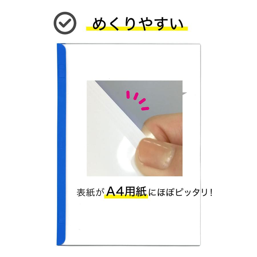 リヒトラブ スライドバーファイル 10冊パック A4 黄緑 G1720-6｜earth-c｜02