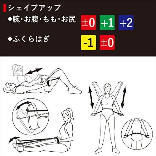 D&M(ディーアンドエム) TB-250 赤 強度：ミディアム｜earth-c｜11