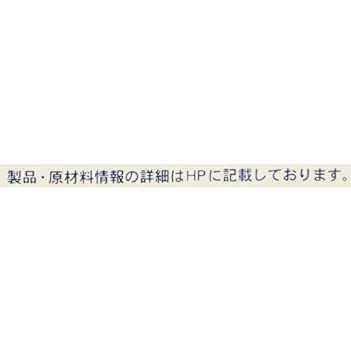 クプレラ クラシック セミベジタリアン・ドッグ 2.27kg_4