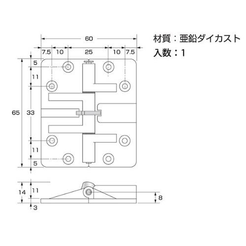 ハイロジック 折戸蝶番150度開 茶 KZ-242｜earth-c｜02