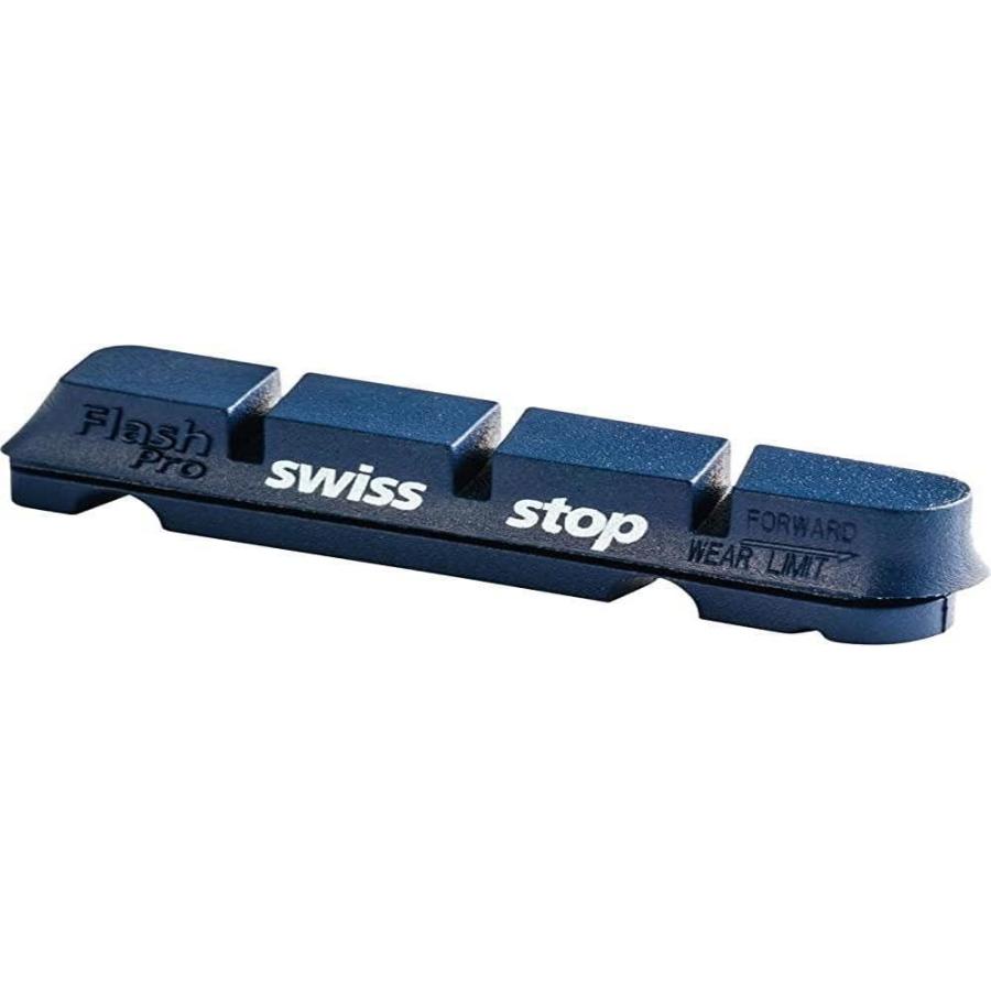 SwissStop SWISS STOP(スイスストップ) FLASH PRO BXP アルミリム用