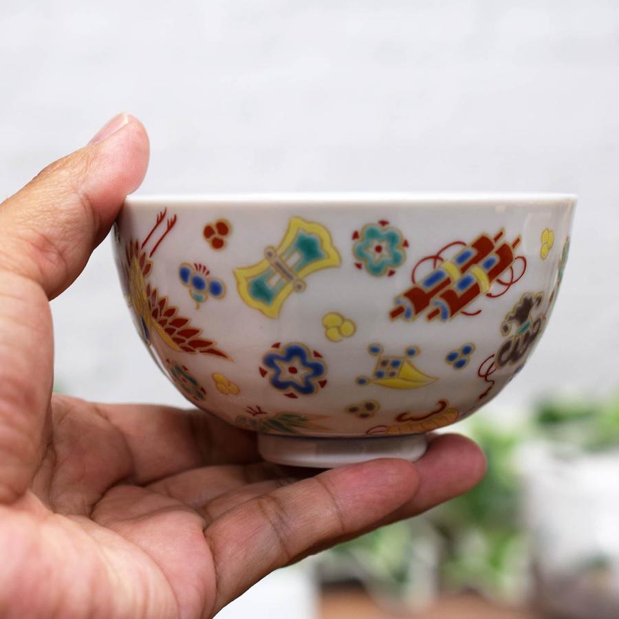 ご飯茶碗 小さめ 九谷焼 宝尽くし 陶器 和食器 おしゃれ 日本製