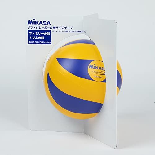 ミカサ(MIKASA) ソフトバレーゲージ 直径約25cm用 GLDX ホワイト｜earth-c｜04