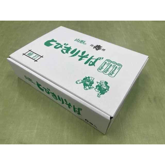 山形のとびきりそば等まとめ売り 小川製麺 山形のとびきりそば 450g*6パック メーカー特製箱入り