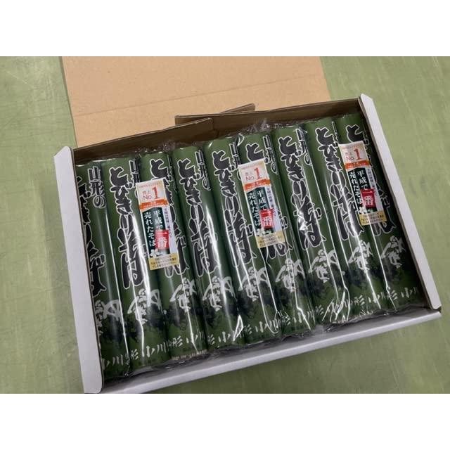 小川製麺 山形のとびきりそば 450g*6パック メーカー特製箱入り