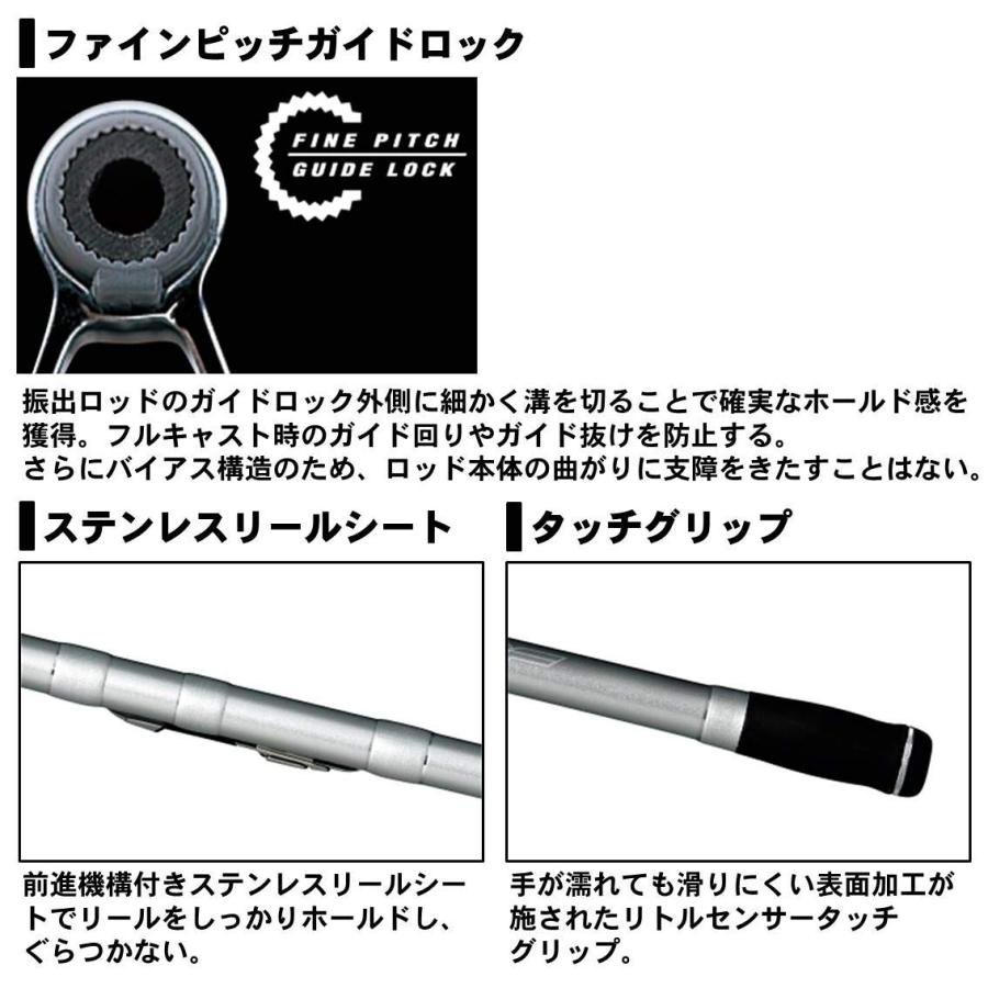 ダイワ(DAIWA) 振出投げ竿 プライムサーフT・W 30-450・W 釣り竿 シルバー｜earth-c｜04