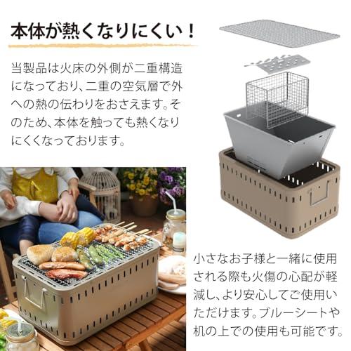 グリーンライフ(GREEN LIFE) 日本製 煙が少ない 熱くなりにくい バーベキュー BBQ 卓上 少煙シチリン L-390S｜earth-c｜06