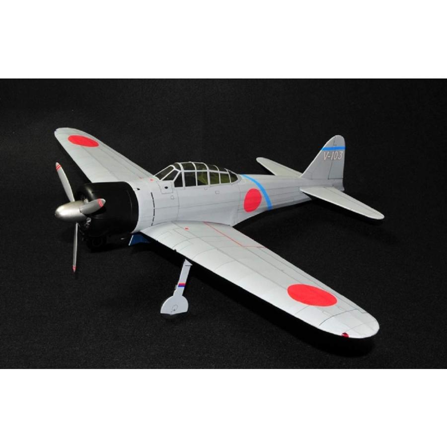 スタジオミド 零戦21型戦闘機 ゴム動力模型飛行機キット BF-002