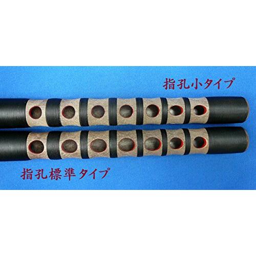指孔（標準サイズ） 【雅楽入門用 龍笛（竜笛）精巧樹脂製】高ピッチ指孔標準タイプ Amazon | 【雅楽入門用 龍笛（竜笛）精巧樹脂製】高ピッチ(440HZ