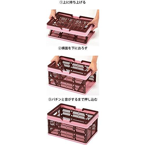 タマハシ 簡単たたんでバスケット(大) KTB-02｜earth-c｜02