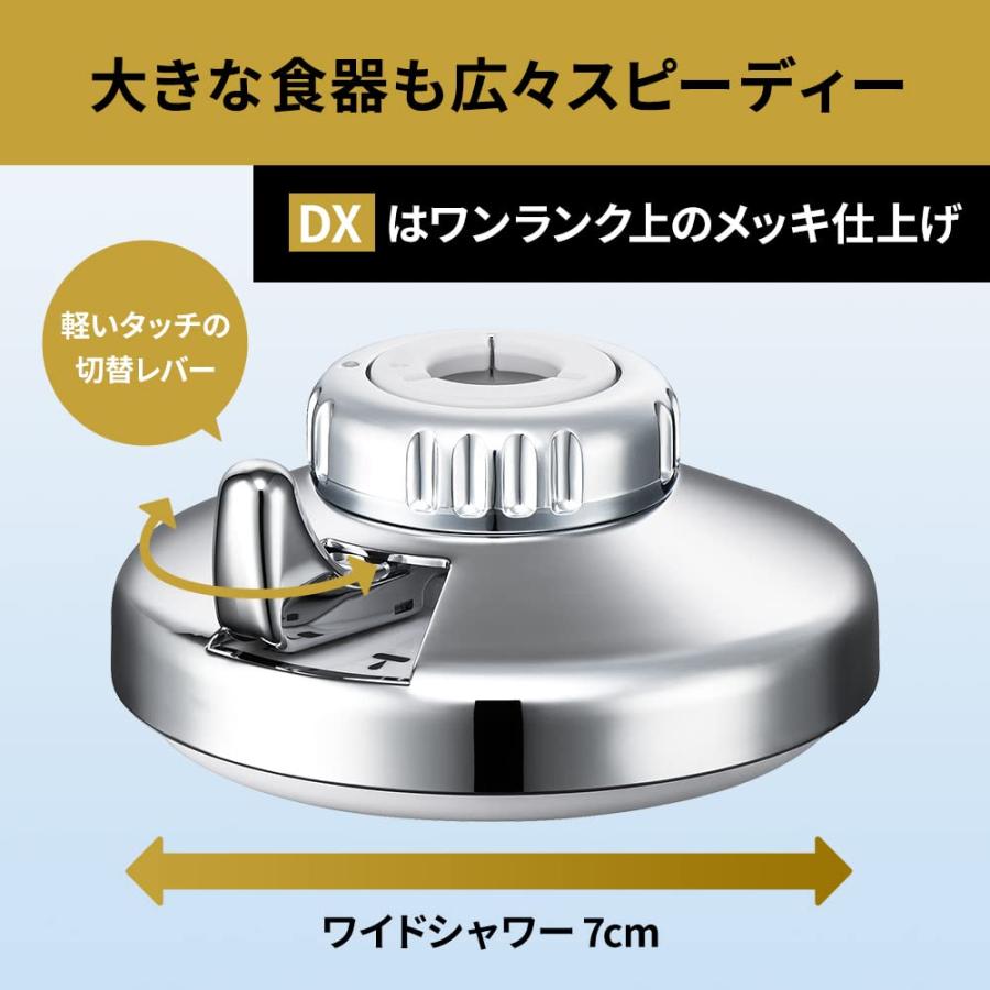 クリタック 業務用節水シャワー蛇口 クリシャワープロDX SFPD-1565｜earth-c｜03