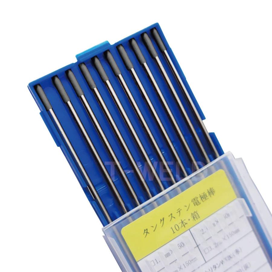 TIG 溶接用 タングステン電極棒 WC20 セリウム2%入り 線径:1.6mm 10本