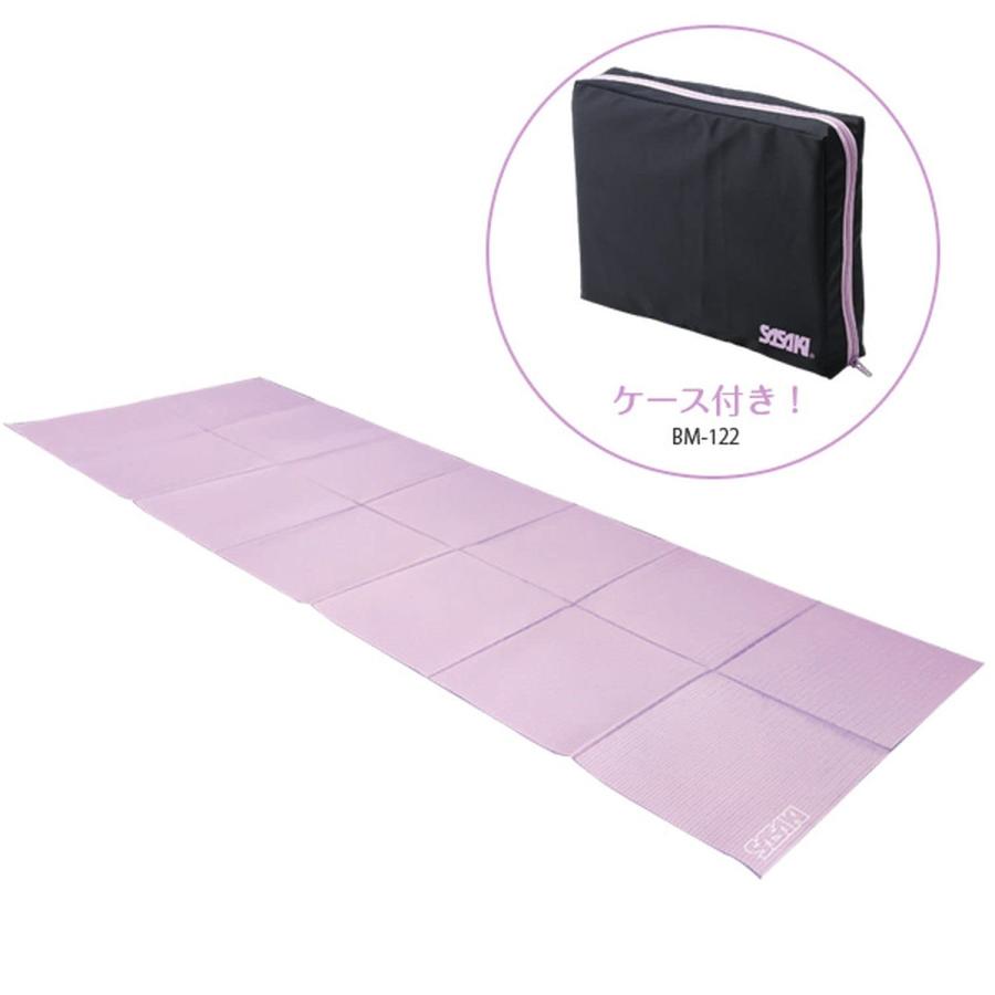 マッサージマット　ストレッチマット　132×210×3cm ラベンダー色 マッサージマットストレッチマット132×210×3cm ラベンダー色