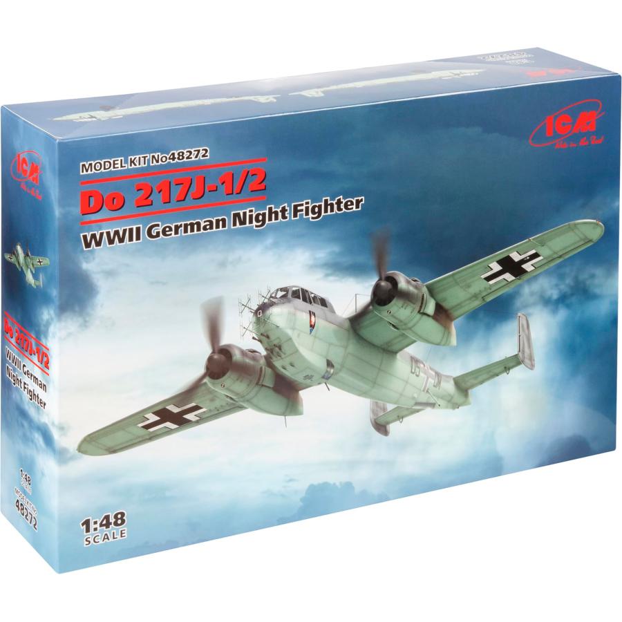 アイシーエム ICM 1/48 ドイツ空軍 ドルニエ Do217J-1/2 夜間戦闘機