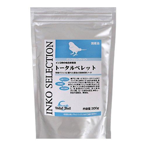 ＣＨＡＲＭ イースター インコセレクション トータルペレット 300g インコ 餌 主食 2袋入り | 