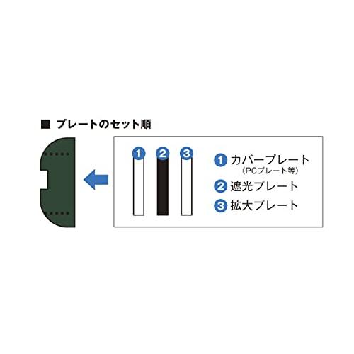 日本光器製作所溶接面 610A｜earth-c｜04