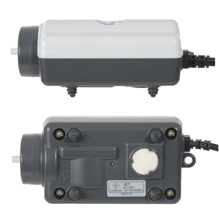 水作 水心 SSPP−7S（エア量固定式） 30〜45cm水槽用