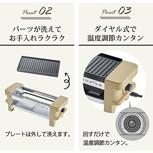 レコルト ラクレット＆フォンデュメーカー メルト recolte Raclette and Fondue Maker Melt (02：レッド)｜earth-c｜08