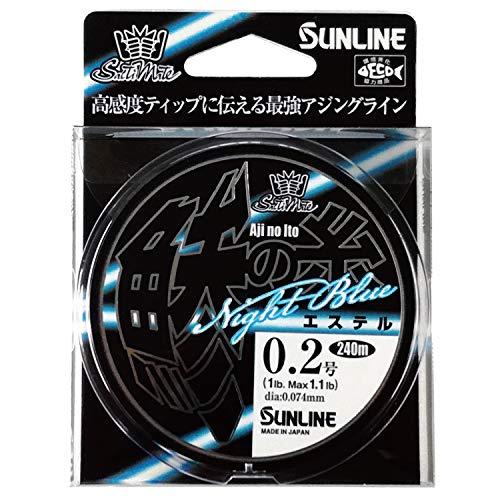 サンライン(SUNLINE) ライン ソルティメイト 鯵の糸エステルNightBlue 240m 1LB 0.2号 | 