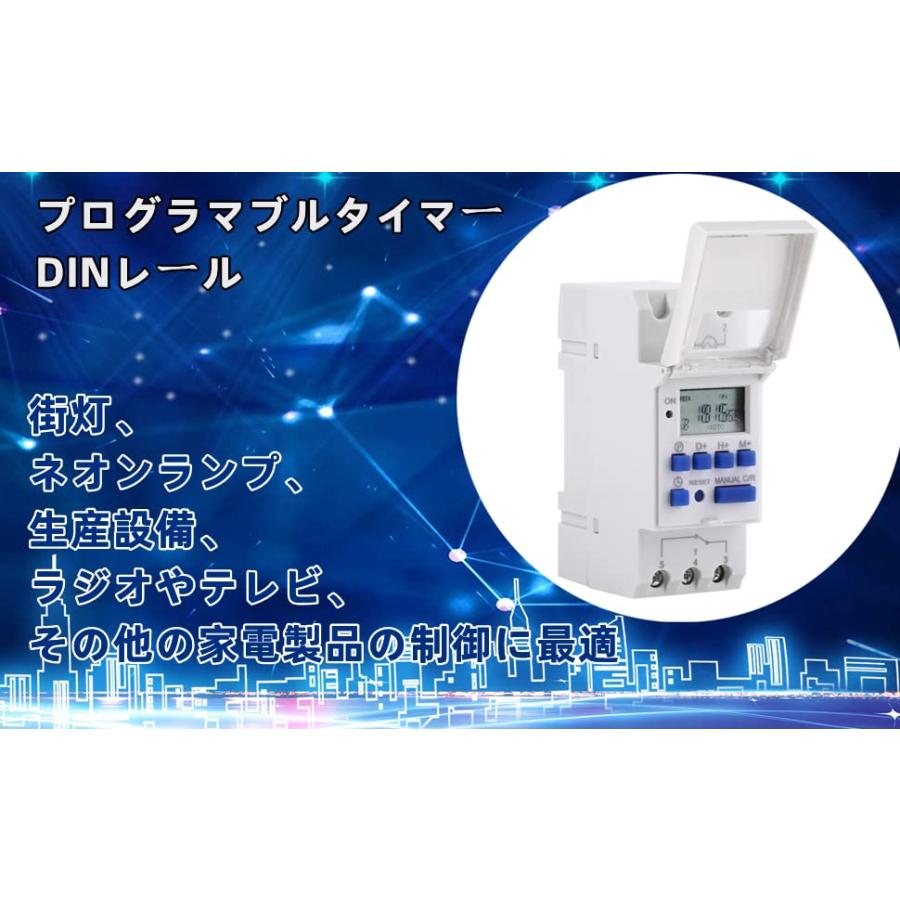 LCDデジタルタイムスイッチ プログラマブルタイマー ウィークリー 16オン＆16オフリレータイマー AC / DC12V AC / DC24V AC｜earth-c｜04