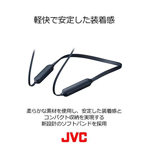 JVC HA-FX67BT-N ワイヤレスイヤホン Bluetooth対応/連続7時間再生/ソフトバンド採用/生活防水//マグネット内蔵 ローズゴール｜earth-c｜03