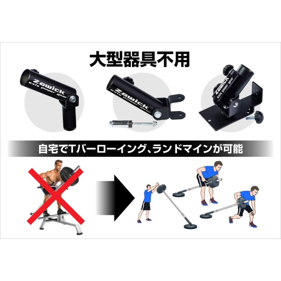 値下げ★全ステンレス　５０ミリＴバーロウ　バーベル端固定具　丸洗いＯＫ　プロ仕様 値下げ☆全ステンレス 50ミリTバーロウ バーベル端固定具