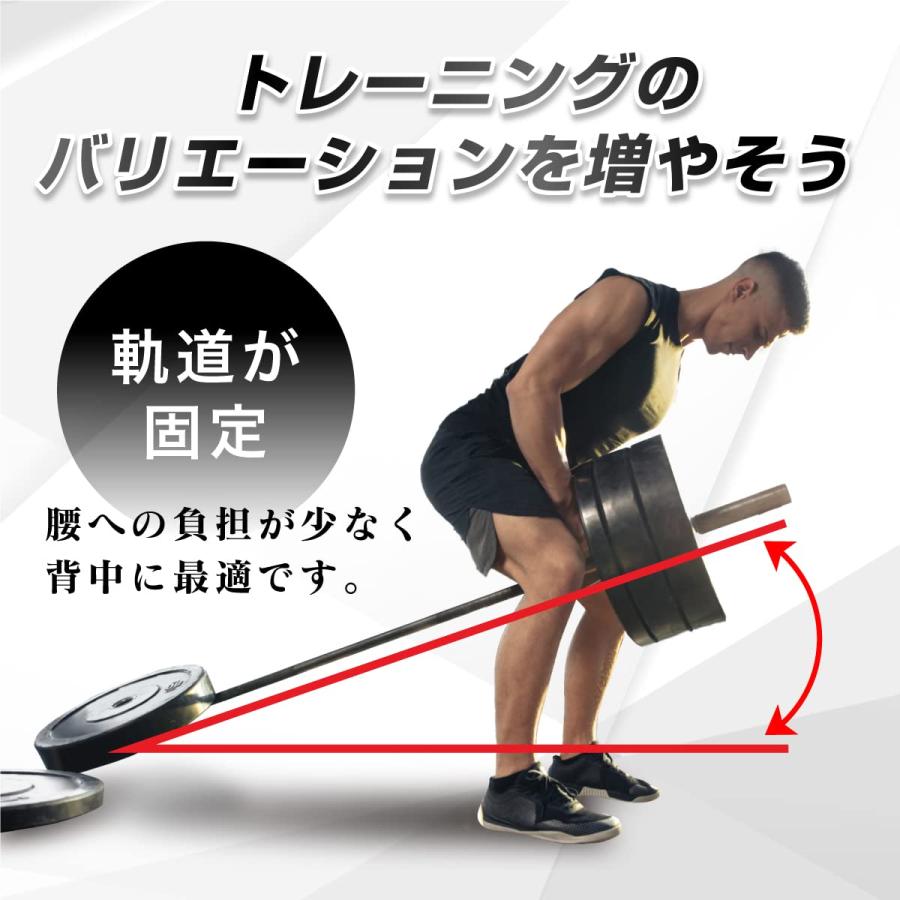 zawick製 Tバーロー Tバーロウ Tバーロゥ ランドマイン バーベル