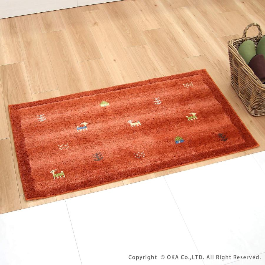 【在庫処分】オカ(OKA) 玄関マット オレンジ 約60cm×110cm 洗える オカ(OKA) 玄関マット オレンジ 約60cm×110cm 洗える コーナー吸着