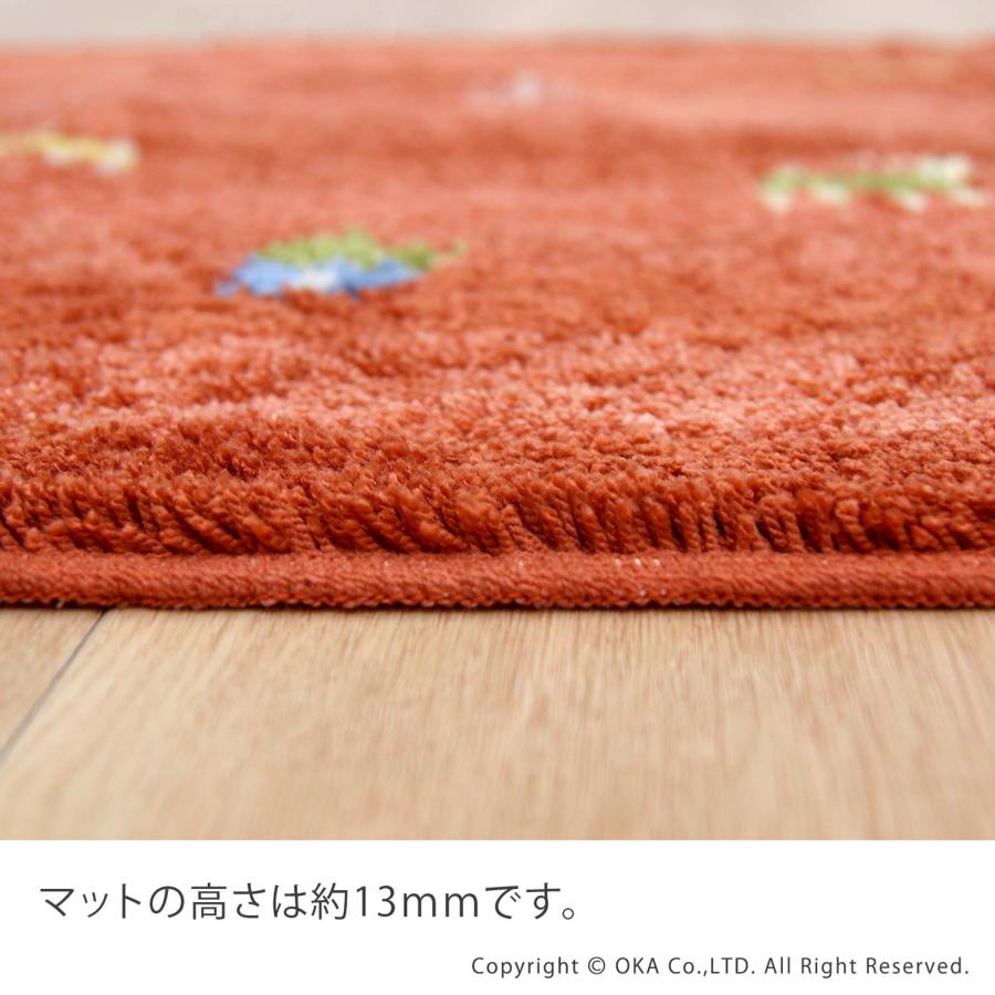 【在庫処分】オカ(OKA) 玄関マット オレンジ 約60cm×110cm 洗える オカ(OKA) 玄関マット オレンジ 約60cm×110cm 洗える コーナー吸着