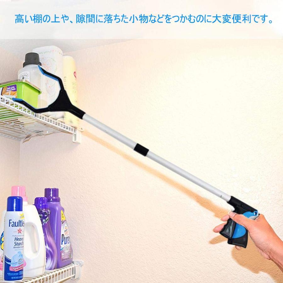 マジックハンド マジックリーチャー 長さは82cm 万能 ロング ハンド 本格 マジックハンド お助けハンド らくらくハンド ゴミ拾い ゴミクリップ｜earth-c｜03