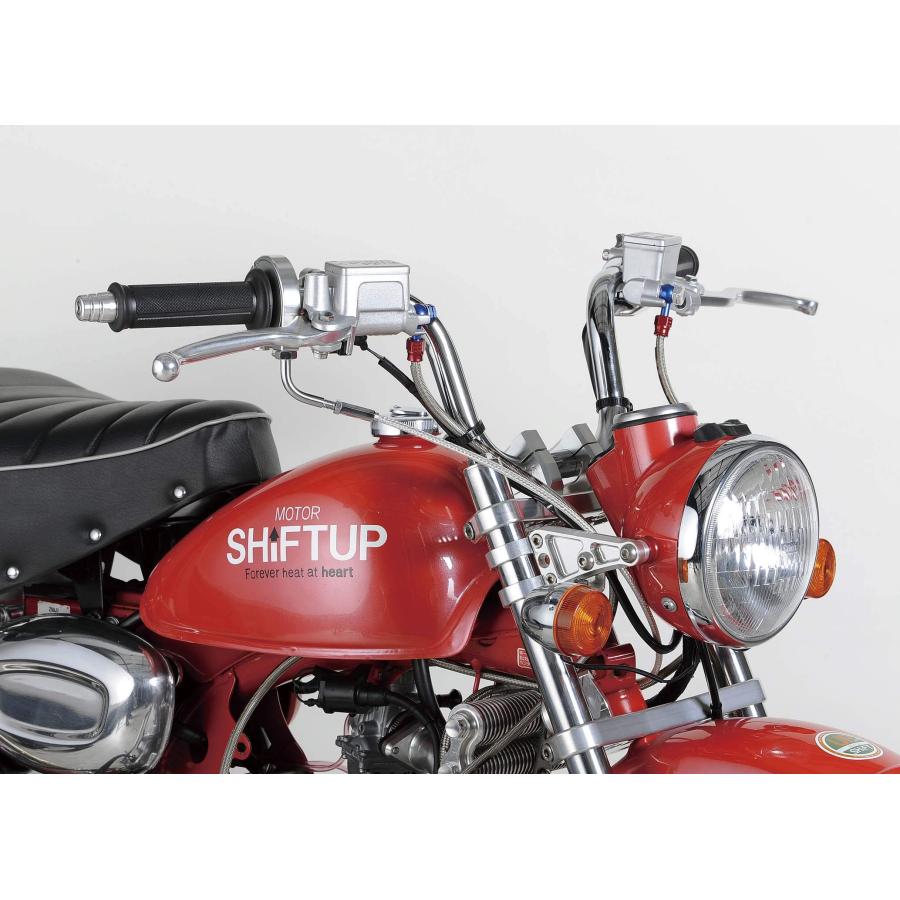 シフトアップ (SHIFT UP) モンキーバー (ミニアップ) メッキ モンキー