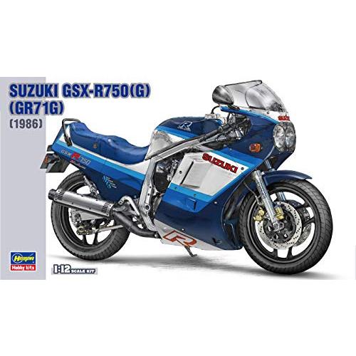 ハセガワ 1/12 バイクシリーズ スズキ GSX-R750 (G) GR71G プラモデル BK7｜earth-c｜12