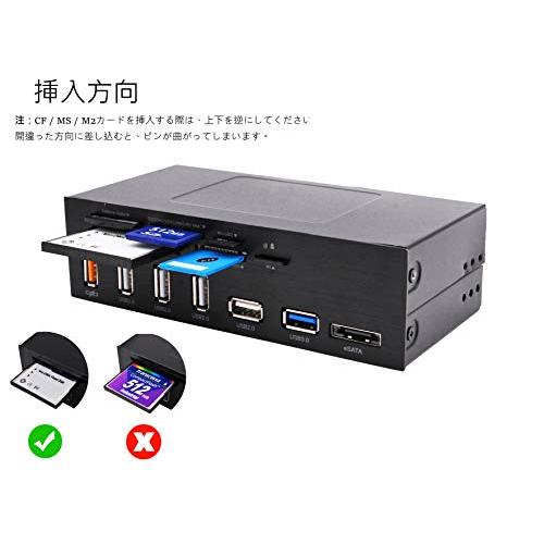 EZDIY-FAB 5.25"インチベイPCフロントパネル内蔵型カードリーダー、USB 3.1 Gen2 Type-Cポート、USB 3.0コンピュ｜earth-c｜06