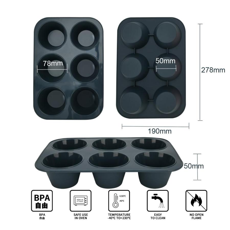 大きなシリコン マフィン型 ケーキ型 プレートノンスティック 6個取り マフィンパン ベーキングカップ ケーキ モールド キッチン ツール 掃除が簡単 |  | 01
