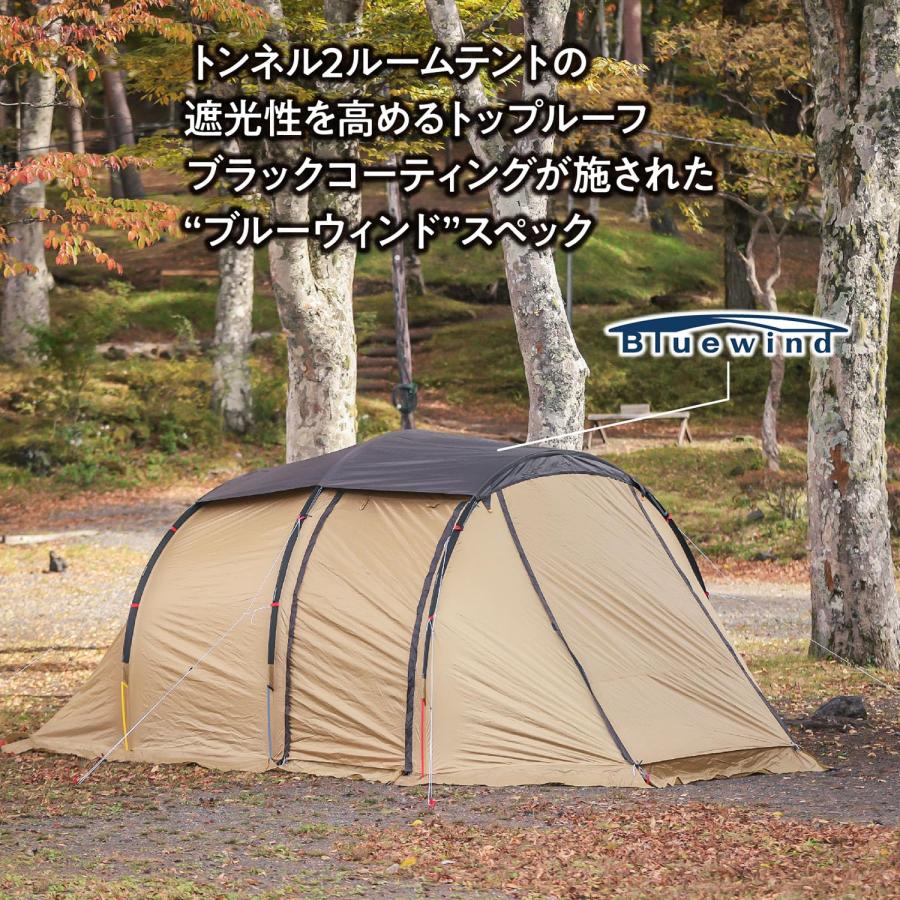 テントファクトリー(Tent Factory) フォーシーズン トップルーフUV