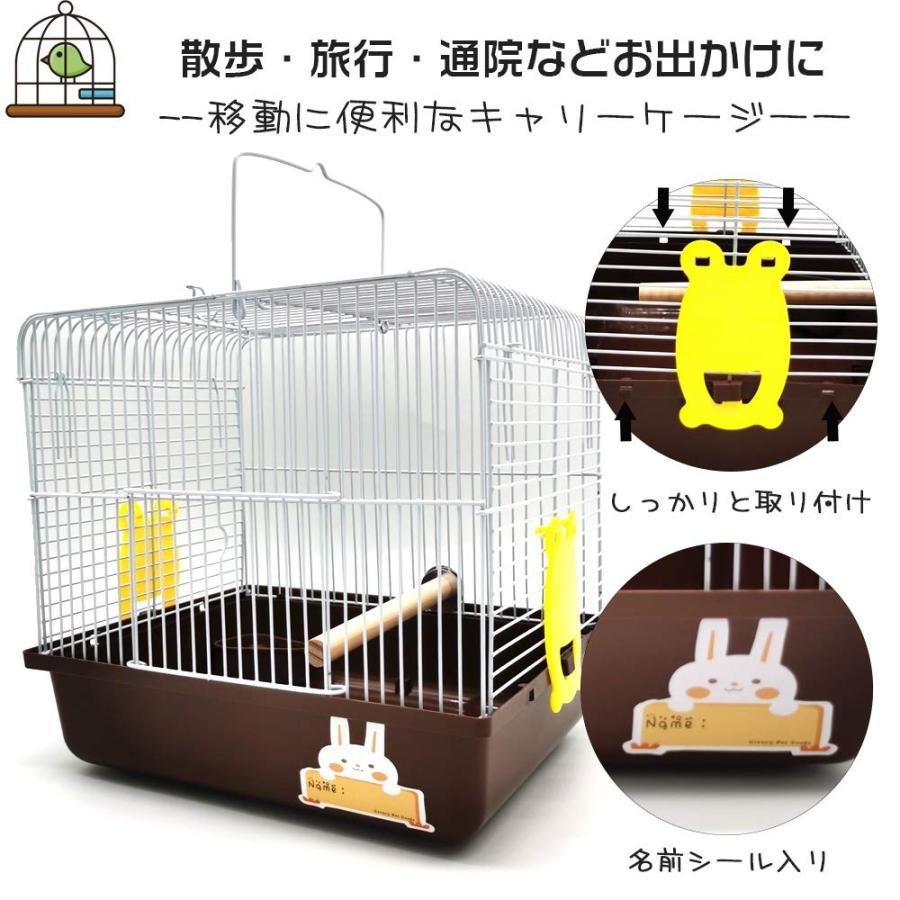 Gifty インコ キャリー 文鳥 鳥かご 通院 小鳥 ケージ お出かけ 移動