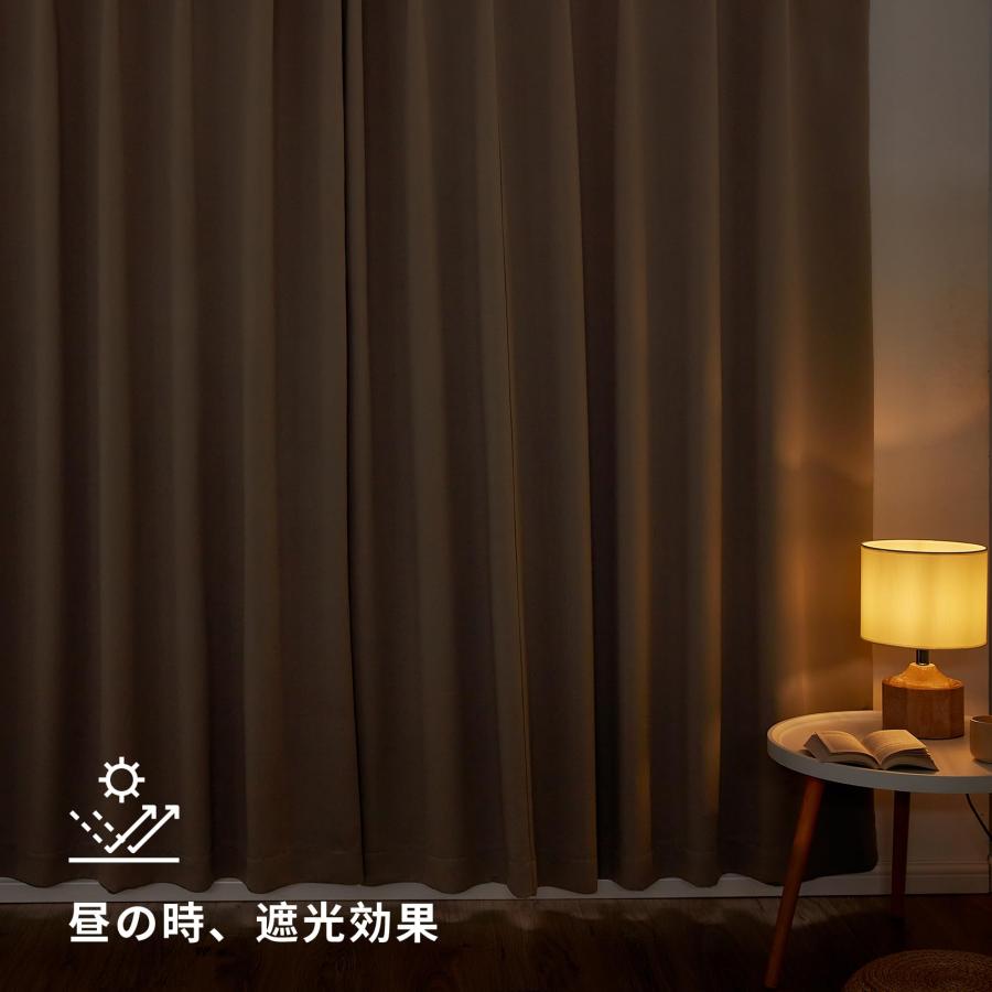 Hansleep カーテン 1級遮光 2枚組 断熱 防寒 防音 省エネ 厚手 無地 おしゃれ 洗える 寝室 リビング用 (ベージュ, 幅100cm×丈 |  | 01