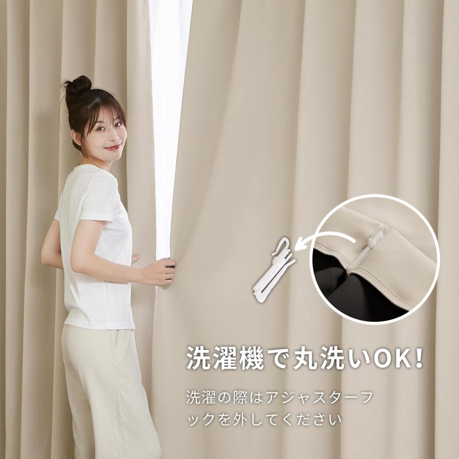 Hansleep カーテン 1級遮光 2枚組 断熱 防寒 防音 省エネ 厚手 無地 おしゃれ 洗える 寝室 リビング用 (ベージュ, 幅100cm×丈 |  | 06