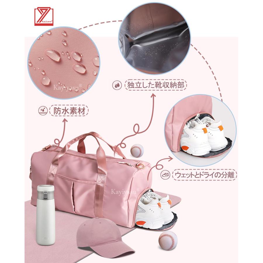 最終価格ストームの3個入りバック シルバー/ピンク スポーツバッグ 修学 旅行カバン 大容量 ボストンバッグ ジム ヨガ